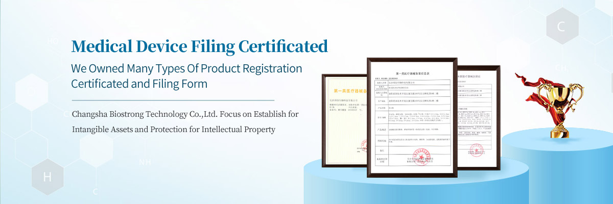 Medical Device Filing Certificated