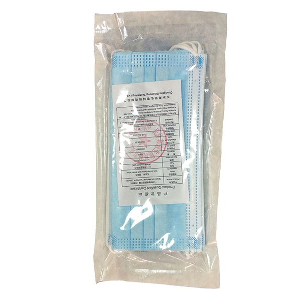 EO sterile Medical 3 Ply Surgical Masks